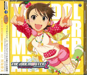 CD THE IDOLM＠STER（アイドルマスター）MASTER ARTIST 02-SECOND SEASON-02 双海亜美[コロムビア ミュージックエンタテインメント]《在庫切れ》