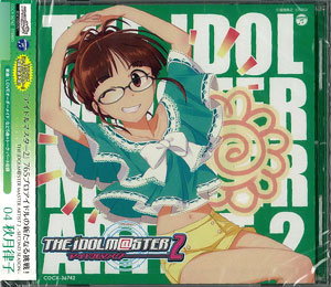 CD THE IDOLM＠STER（アイドルマスター）MASTER ARTIST 02-SECOND SEASON-04 秋月律子[日本コロムビア]《在庫切れ》