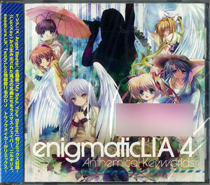 CD LIA / enigmaticLIA4 -Anthemical Keyworlds-[ソニー・ミュージック