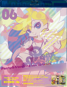 BD Panty＆Stocking with Garterbelt（パンティ＆ストッキングwith ...