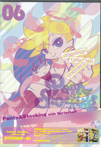 DVD Panty＆Stocking with Garterbelt（パンティ＆ストッキングwith 