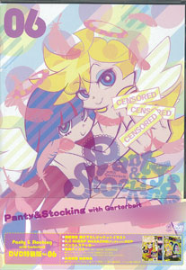 DVD Panty＆Stocking with Garterbelt（パンティ＆ストッキングwith