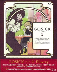 GOSICK-ゴシック-BD版 第9巻 [Blu-ray] （GOSICK-ゴシック－ Blu