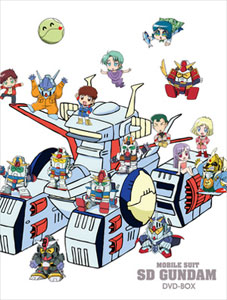 DVD G-SELECTION 機動戦士ＳＤガンダム DVD-BOX[バンダイビジュアル]《在庫切れ》