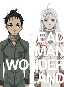 BD デッドマン・ワンダーランド Blu-ray 特装版　第1巻[角川書店]《在庫切れ》