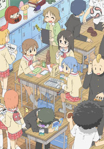 【即納&大特価】 BD Disc)[角川書店 (Blu-ray 第10巻 通常版 日常のブルーレイ その他
