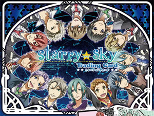 starry☆sky(スターリースカイ) トレーディングカード BOX（再販