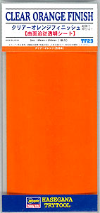 トライツール クリアーオレンジ フィニッシュ[ハセガワ]《在庫切れ》