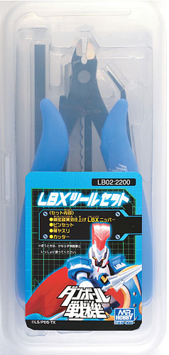 ダンボール戦機 LBXツールセット[GSIクレオス]《在庫切れ》