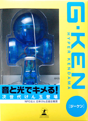 次世代けん玉 G-KEN（ジーケン） ブルー[幻冬舎エデュケーション
