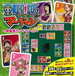 ワンピース　マージャン　麻雀　カード　未開封 ワンピース マージャン -麻雀風カードゲーム-[ビバリー]《在庫切れ》