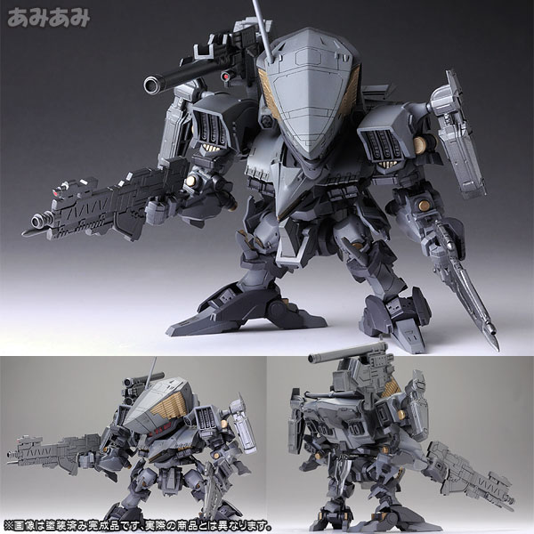 アーマード・コア レイレナード シュープリス OP Ver. 2個 - プラモデル