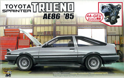 プラモデル ザ・ベストカーGT No.99 1/24 スプリンタートレノ GT-APEX