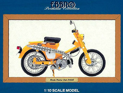 1/10 ホンダ ハンター カブ CT100 イエロー[EBBRO]《在庫切れ》