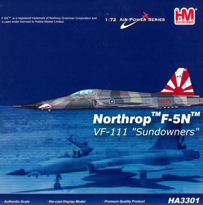 ホビーマスター ダイキャスト完成品 1/72 F-5N タイガーII ホビーマスター ダイキャスト完成品 1/72 F-5N タイガーII