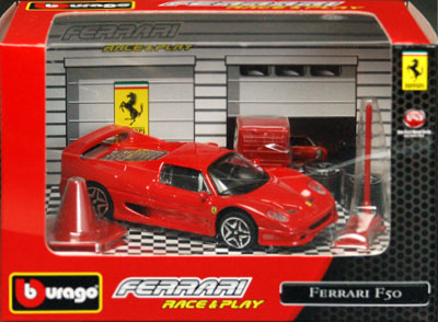 ブラゴ ミニカー 1/43 フェラーリ F50（レッド）[ブラゴ]《在庫切れ》