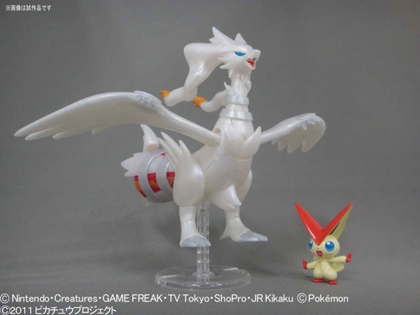 ポケットモンスター ポケモンプラモコレクション ビクティニと白き英雄