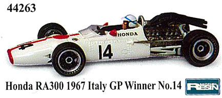 1/43 ホンダ RA300 1967 イタリアGPウィナー ＃14 レジン（ホワイト）[EBBRO]《在庫切れ》