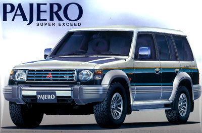 1/24 ザ・ベストカーGT No.59 V系パジェロ スーパーエクシード
