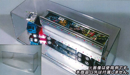 大型ディスプレイケース No.2 W550大型メッキ仕様[アオシマ