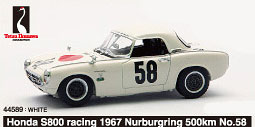 1/43 ホンダ S800 レーシング 1967 ニュルブルクリンク 500km No.58