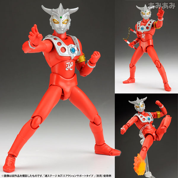 ウルトラアクト ウルトラマンレオ - アメコミ