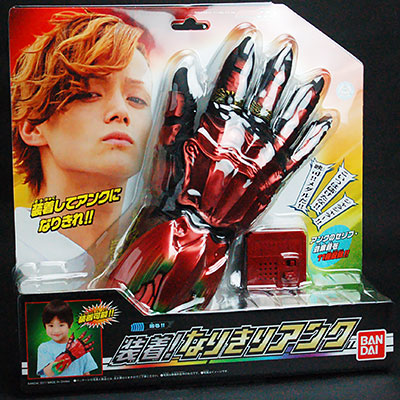驚きの値段での商品をすべて 中古】(本体B+/箱B)仮面ライダーオーズ/OOO 装着！なりきり 仮面ライダー