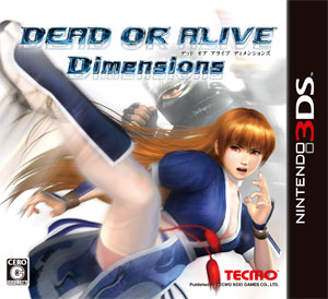 3DS DEAD OR ALIVE Dimensions（デッド オア アライブ