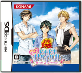 NDS テニスの王子様 ぎゅっと！ドキドキサバイバル 海と山のLove Passion[コナミ]《在庫切れ》