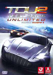 PCソフト TEST DRIVE UNLIMITED 2(テストドライブ アンリミテッド2)[サイバーフロント]《在庫切れ》