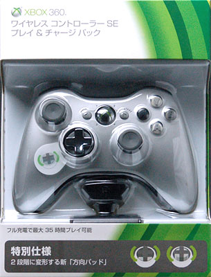 Xbox360用 ワイヤレス コントローラーse プレイ チャージ パック 日本マイクロソフト 在庫切れ