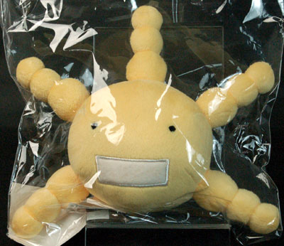 もやしもん（原作） ぬいぐるみクリーナー オリゼー[ムービック]《在庫