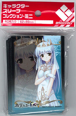 キャラクタースリーブコレクション ミニ イレーヌ パック 穢翼のユースティア ブロッコリー 在庫切れ