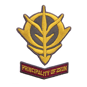 機動戦士ガンダム PRINCIPALITY OF ZEON ワッペンセット（アイロン式）[コスパ]