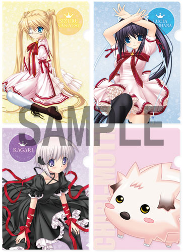 Rewrite クリアファイル key ビジュアルアーツ 麻枝准 グッズ Rewrite