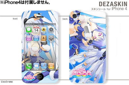 桃色大戦ぱいろん スキンシール for iPhone4 ★千羽（再販）[デザエッグ]《在庫切れ》