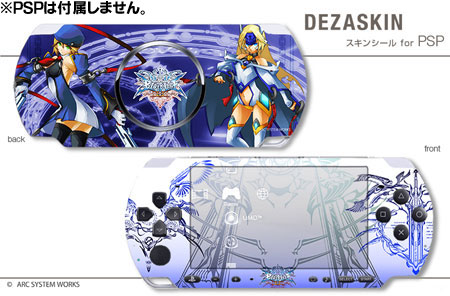 BLAZBLUE(ブレイブルー) スキンシール for PSP-2000 デザイン3（再販 