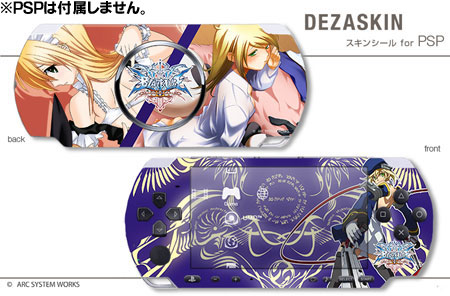 BLAZBLUE(ブレイブルー) スキンシール for PSP-3000 デザイン10 