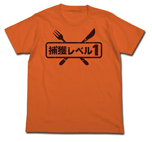 トリコ 捕獲レベル１ Ｔシャツ/カリフォルニアオレンジ-L（再販）[コスパ]《在庫切れ》