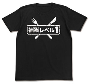 トリコ 捕獲レベル１ Ｔシャツ/ブラック-L（再販）[コスパ]《在庫切れ》