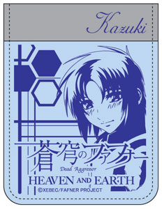 財布・パスケース(キャラクター)　真壁一騎 蒼穹のファフナー HEAVEN AND EARTH パスケース 蒼穹のファフナー HEAVEN AND EARTH パスケース 真壁一騎