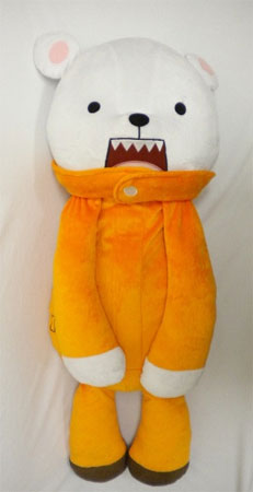 ワンピースくったりクッション べポ ONE PIECE ベポのおおきなお昼寝