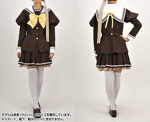 Shuffle シャッフル 国立バーベナ学園女子制服 冬服 ジャケットセット レディース S 再販 コスパ 同梱不可 在庫切れ