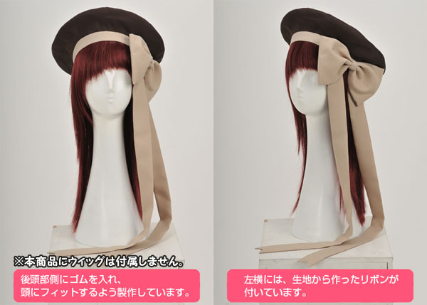 シャッフル SHUFFLE！コスプレ 国立 バーベナ学園 冬服 SHUFFLE!/国立