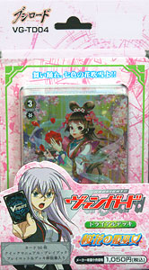 ヴァンガード　桜花の姫巫女　トライアルデッキ6個入り　未開封 Amazon.co.jp: カードファイト!! ヴァンガード トライアルデッキ