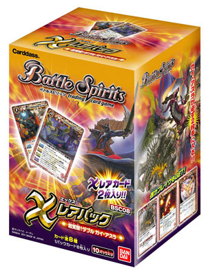 バトルスピリッツ ｘレアパック 超覚醒 ダブル ガイ アスラ ｂｏｘ バンダイ 在庫切れ