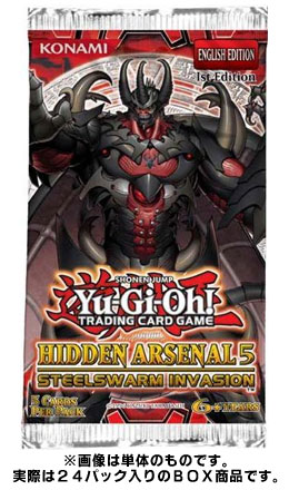 遊戯王 Yu-Gi-Oh! HIDDEN ARSENALS 5 2個セット トレーディングカード