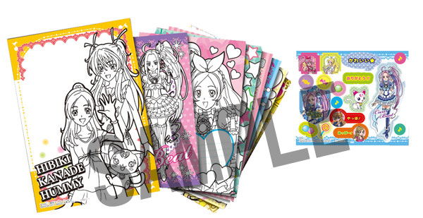 スイートプリキュア♪ ぬりえおてがみ BOX（食玩）[バンダイ]《在庫切れ》