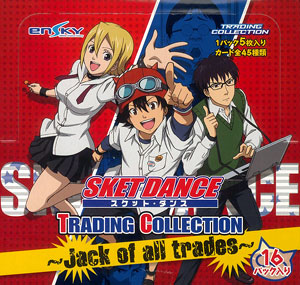 SKET DANCE(スケット・ダンス) トレーディングコレクション