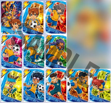 イナズマイレブンGO メタリックプレート BOX (1)[エンスカイ]《在庫切れ》